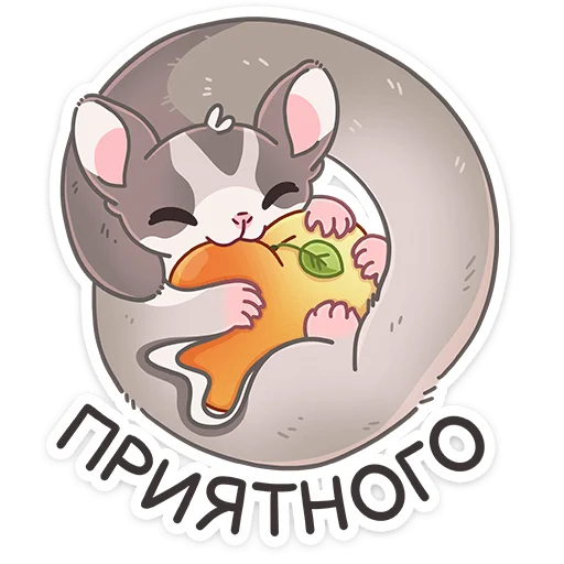 Эмодзи Летти