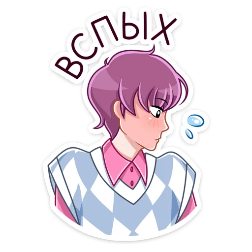 Эмодзи Луис
