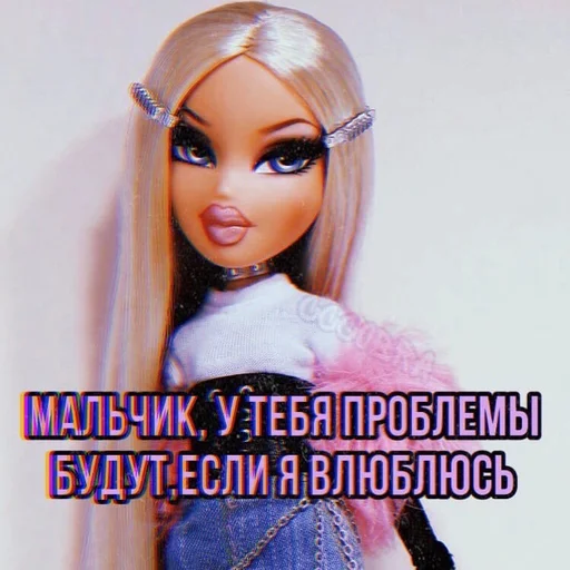 Эмодзи leyapepel
