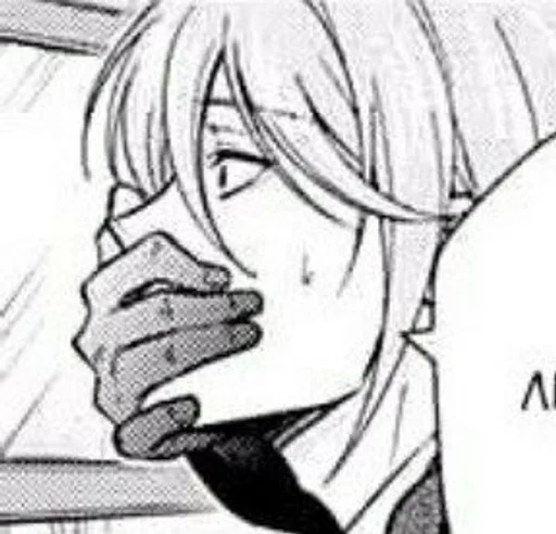 Эмодзи William James Moriarty