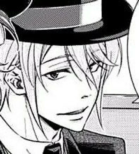 Эмодзи William James Moriarty