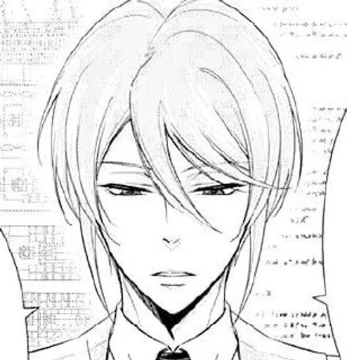 Эмодзи William James Moriarty