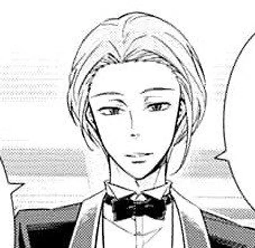 Эмодзи William James Moriarty