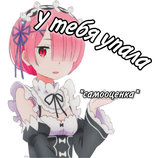 Эмодзи Личка Админа by ANDREEV