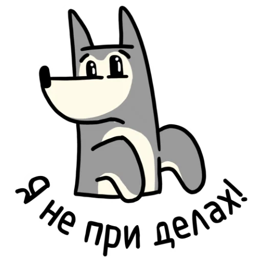 Эмодзи ЖЮ. Подпишись на нас