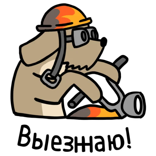 Эмодзи ЖЮ. Подпишись на нас