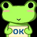 Эмодзи Лягушки