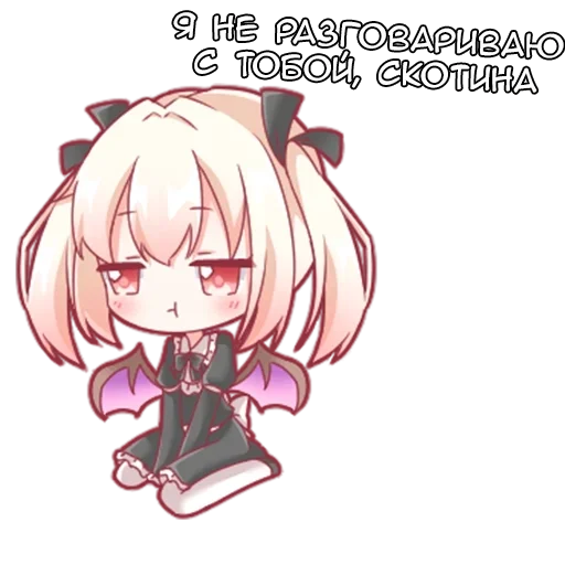 Эмодзи Маленькая Дьяволица