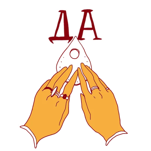 Эмодзи феечка_вжух