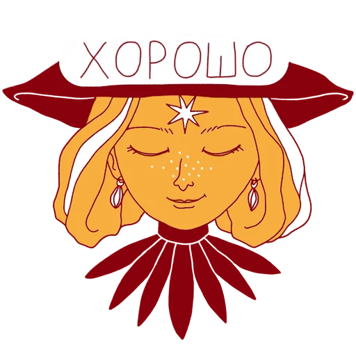 Эмодзи феечка_вжух