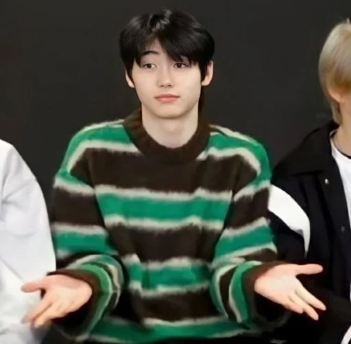 Эмодзи Up10tion