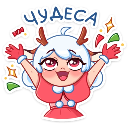🤩