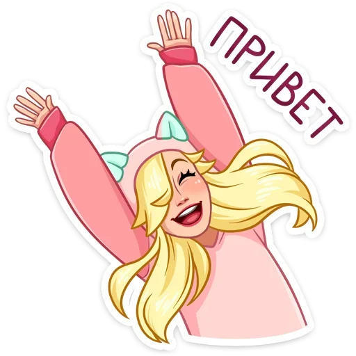 Эмодзи Лина