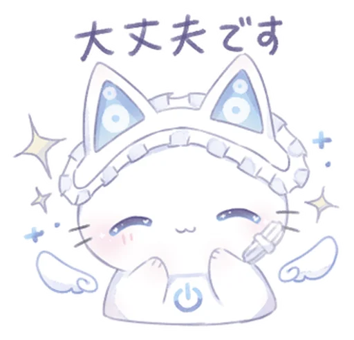Эмодзи cute cat