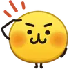🫡