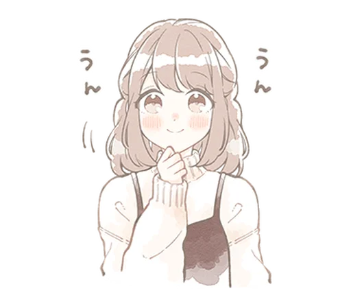 Эмодзи Chan