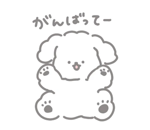 Эмодзи Kakao Emoticons