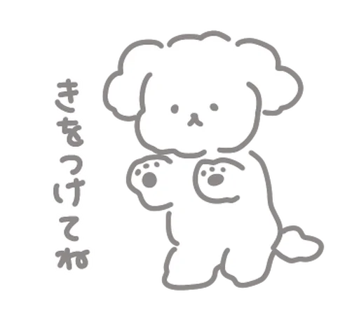 Эмодзи Kakao Emoticons