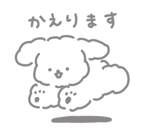 Эмодзи Kakao Emoticons