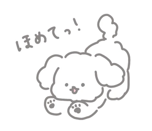 Эмодзи Kakao Emoticons