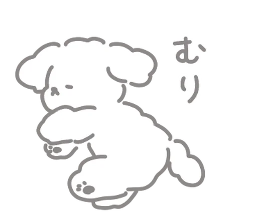 Эмодзи Kakao Emoticons