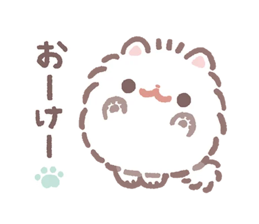 ⭐