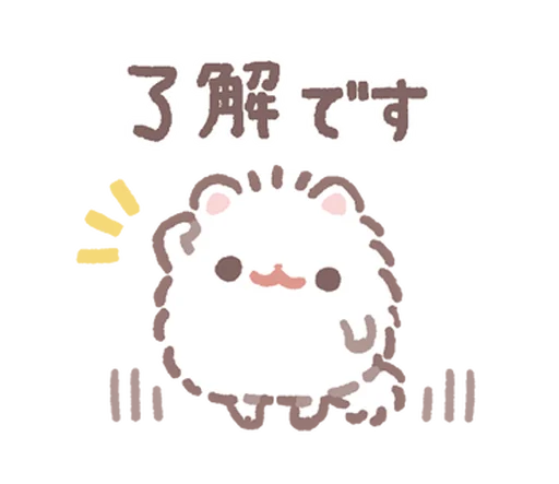 Эмодзи Kakao Emoticons