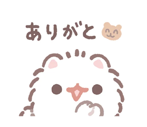 Эмодзи Kakao Emoticons