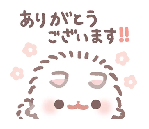 Эмодзи Kakao Emoticons