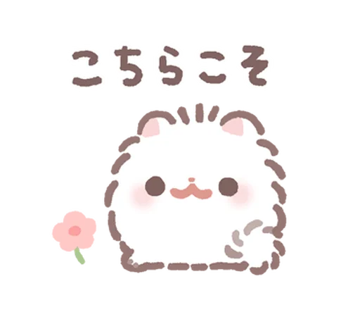 Эмодзи Kakao Emoticons