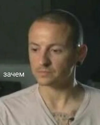 Эмодзи Линкин Парк