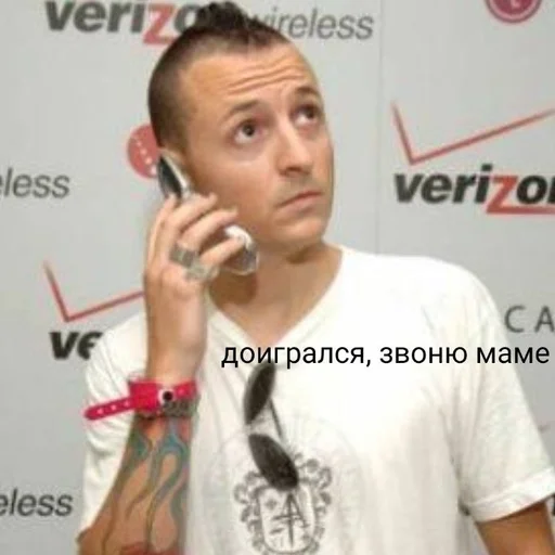 Эмодзи Линкин Парк