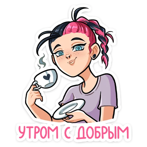 Эмодзи Линка