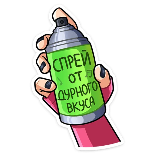 Эмодзи Линка