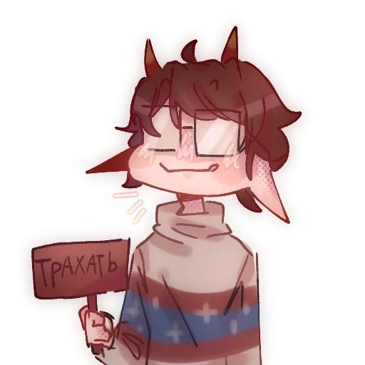 Эмодзи Егор Линч