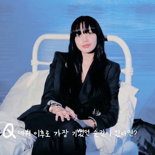 Эмодзи lisa blackpink