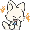 Эмодзи *.✧ ✧.*