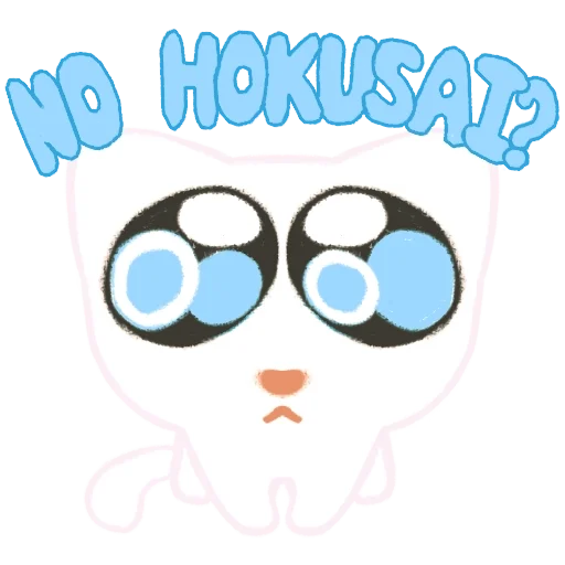 Эмодзи Hokusai Masaki | Paradox Live