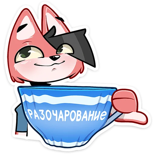 Эмодзи Лис Рис