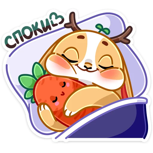 Эмодзи Листочек