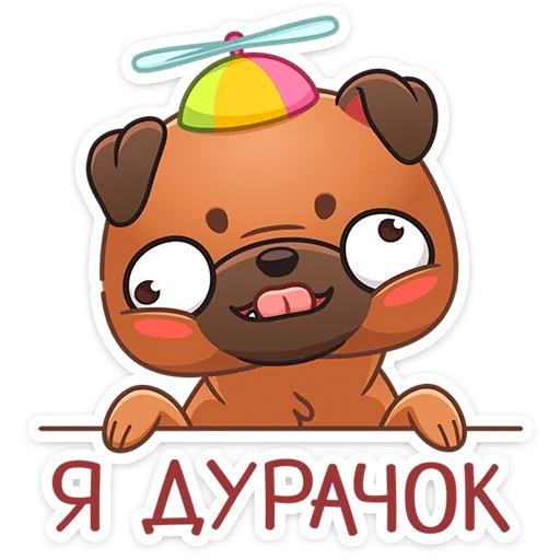 Эмодзи Крошка Фиона