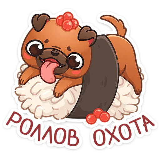 Эмодзи Крошка Фиона