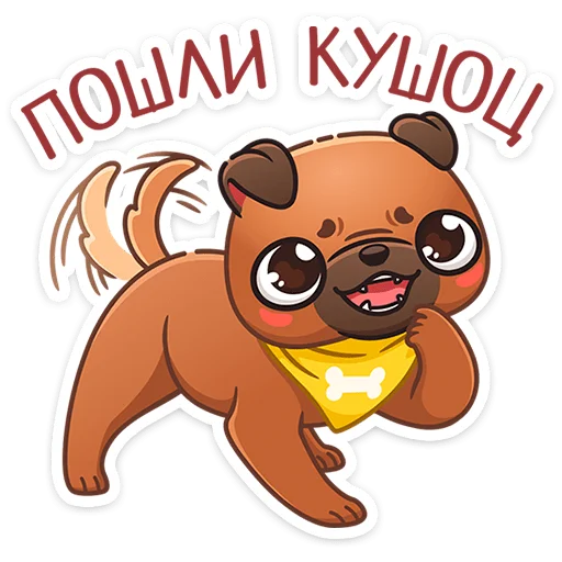 Эмодзи Крошка Фиона