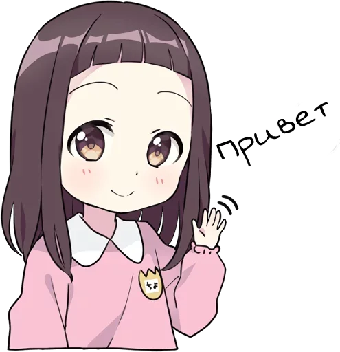 Эмодзи littlegirl02