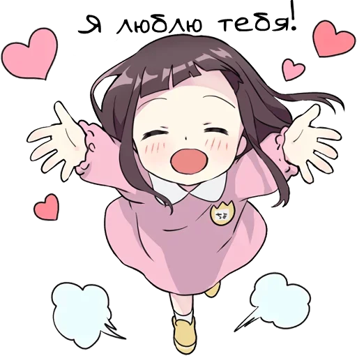 Эмодзи littlegirl02