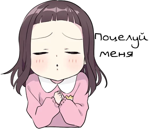 Эмодзи littlegirl02