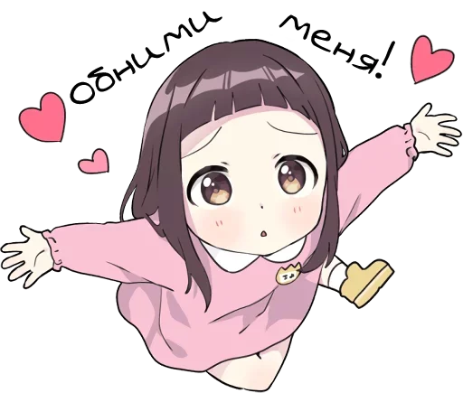 Эмодзи littlegirl02