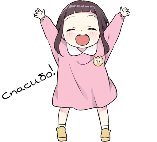 Эмодзи littlegirl02