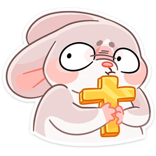 Эмодзи Малыш Обнимышь без текста