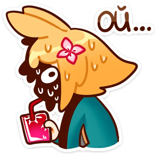 Эмодзи Танечка